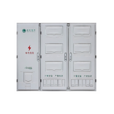Low voltage electric